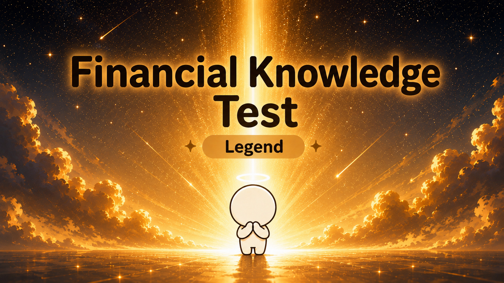 Financial Knowledge Test (Legend)